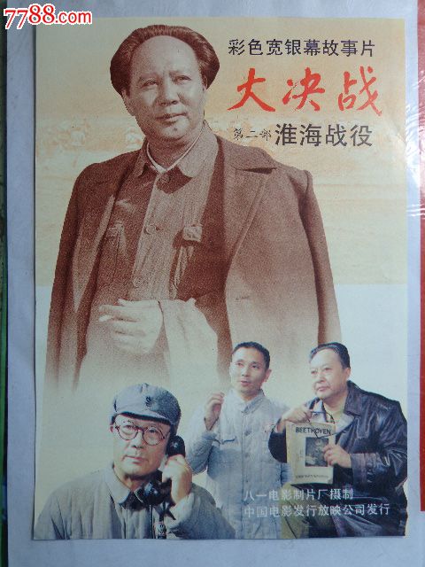 委托公证书的有效期